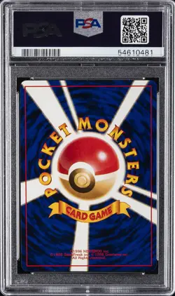 1999 POKEMON JPN PROMO SOUTHERN ISLANDS SOUTHERN ISLAND-T.I. #57 PRIMEAPE PSA 10 - Image 2