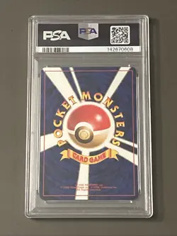 Pokemon 1996 Jigglypuff Southern Island Regular (Japanese) PSA 10 - Image 2