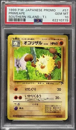 Primeape JP No. 57 PSA 10 GEM MINT Pokemon Southern Islands - T.I Japanese Promo - Image 1