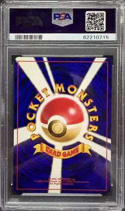 Primeape JP No. 57 PSA 10 GEM MINT Pokemon Southern Islands - T.I Japanese Promo - Image 2