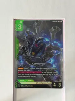 GD03-017 Kampfer LR - Gundam TCG Card Game Alternate Art Bandai - Image 1