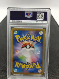 Zeraora 074/070 Psa 10 Black Spirit Pokemon Card Japan - Image 2