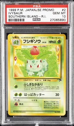 1999 POKEMON JPN PROMO SOUTHERN ISLANDS SOUTHERN ISLAND-R.I. #2 IVYSAUR PSA 10 - Image 1