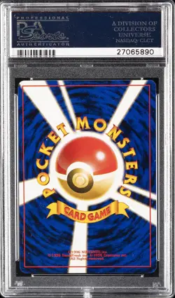 1999 POKEMON JPN PROMO SOUTHERN ISLANDS SOUTHERN ISLAND-R.I. #2 IVYSAUR PSA 10 - Image 2
