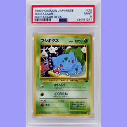 Pokemon Japanese Bulbasaur #29 Bulbasaur Deck PSA 9 MINT - Image 1