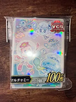 Yu-Gi-Oh Sleeves Mulcharmy YCS NAGOYA 2025 100 OCG Official - Image 1