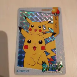 Pokemon Pokemon Carddass Pikachu Pokemon Card Pokemon Japanese Promo Rare F/S - Image 1