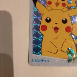 Pokemon Pokemon Carddass Pikachu Pokemon Card Pokemon Japanese Promo Rare F/S - Image 5