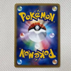 Charizard Meiji ADV-P Card 054/ADV-P Retro Promo Rare Pokemon Card Game - Image 2