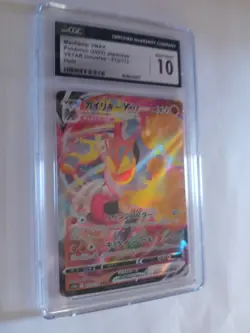 Pokemon Machamp VMAX 072/172 Vstar Universe Holo Japanese CGC 10 - Image 2