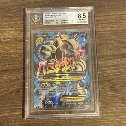 Beckett 8.5 M Mewtwo EX 159/163 XY Breakthrough Full Art Ultra Rare Pokemon Card - Image 1