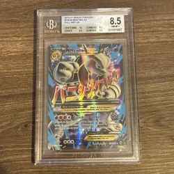 Beckett 8.5 M Mewtwo EX 159/163 XY Breakthrough Full Art Ultra Rare Pokemon Card - Image 2