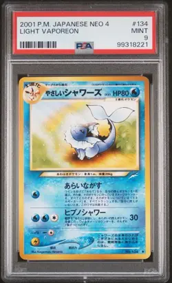 2001 POKEMON JAPANESE NEO 4 LIGHT VAPOREON #134 MINT PSA 9 VINTAGE ! - Image 1