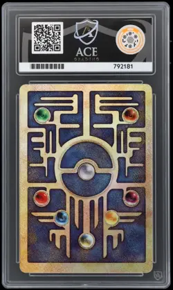 MISCUT ERRORS Ancient Mew Pokemon The Movie 2000 Holo Promo - Image 2