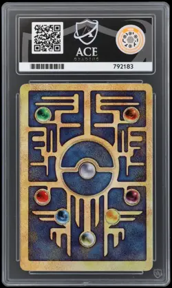 MISCUT ERRORS Ancient Mew Pokemon The Movie 2000 Holo Promo - Image 4