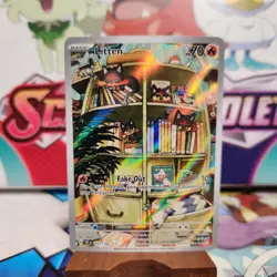 Litten 167/162 Illustration Rare - Temporal Forces - Pokemon TCG - SHIPS FAST - Image 1