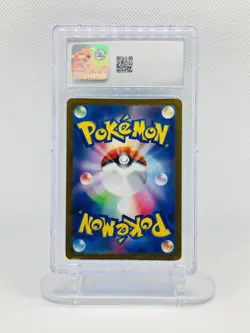 Poliwhirl 176/165 Japanese 151 Series Art Rare Pokemon TCG CGC 10 GM - Image 2