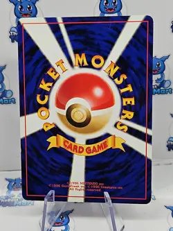 Natu - Neo Discovery Japanese Crossing the Ruin Pokemon - LP - Image 2