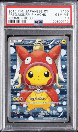 2015 POKEMON JPN XY PROMO HOLO #150 PRETEND MAGIKARP PIKACHU PSA 10 - Image 1