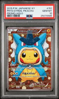2015 POKEMON JPN XY PROMO HOLO #151 PRETEND GYARADOS PIKACHU PSA 10 - Image 1
