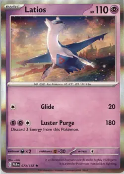 Latios - (Cosmos Holo) Rare Miscellaneous Cards & Products 073/182 NM Holo - Image 1