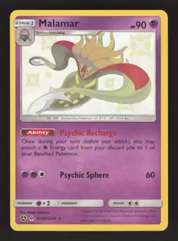 Malamar SV18/SV94 Pokemon Hidden Fates Shiny Holo Card - Image 1