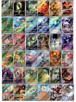 White Flare AR 72 Card SV11W FULL Complete Set 087-158/086 Pokemon Japanese - Image 3