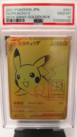 2021 Pokemon Japanese 25th Anniversary Golden Box Pikachu V Full Art #001 PSA 10 - Image 1