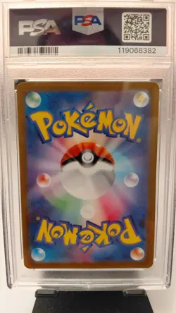 2021 Pokemon Japanese 25th Anniversary Golden Box Pikachu V Full Art #001 PSA 10 - Image 2