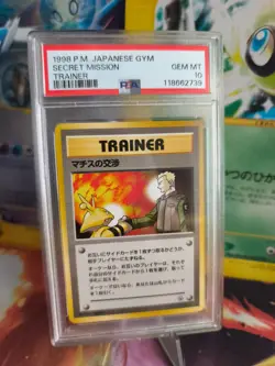 Pokemon Card Lt Surge's Secret Mission Electabuzz Japan Gym heroes 1998 PSA 10 - Image 1