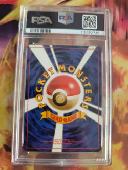 Pokemon Card Lt Surge's Secret Mission Electabuzz Japan Gym heroes 1998 PSA 10 - Image 5