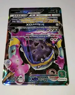 Pokemon ALOLAN MUK GX 84/147 Burning Shadows 2017 Ultra Rare Holo Card🌟 NM 🌟 - Image 4
