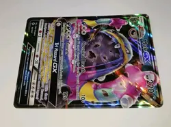 Pokemon ALOLAN MUK GX 84/147 Burning Shadows 2017 Ultra Rare Holo Card🌟 NM 🌟 - Image 5