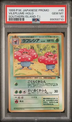 1999 POKEMON JPN PROMO SOUTHERN ISLANDS #45 VILEPLUME-HOLO PSA 10 - Image 1