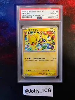 2025 POKEMON JPN SV-P PROMO GYM EVENT CAMPAIGN #291 PIKACHU PSA 10 - Image 1