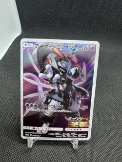 2019 Pokemon Japanese Promo ARMORED MEWTWO #365/SM-P Full Art Holo Movie - Image 1