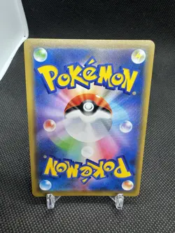 2019 Pokemon Japanese Promo ARMORED MEWTWO #365/SM-P Full Art Holo Movie - Image 2