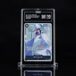 Rob Lucci - OP05-093 - Super Rare - One Piece: Awakening of the New Era - TAG 10 - Image 1