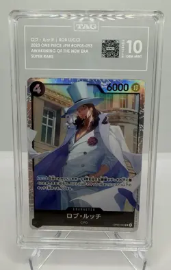 Rob Lucci - OP05-093 - Super Rare - One Piece: Awakening of the New Era - TAG 10 - Image 3
