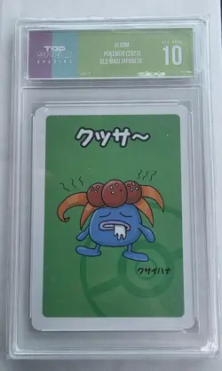 Gloom Pokemon 2023 Old Maid Japanese Scarlet & Violet Playing Cards - Image 1