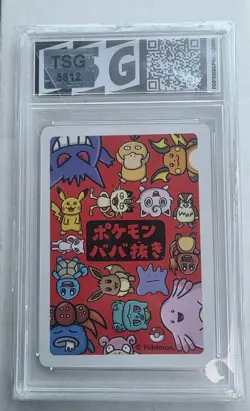 Gloom Pokemon 2023 Old Maid Japanese Scarlet & Violet Playing Cards - Image 2