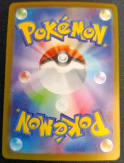 Pokemon Miraidon ex Sv4a 358 Shiny Treasure ex UR Japanese Near Mint - Image 3