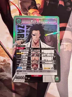 EX07BT/BLC-2-067 Kenpachi Zaraki Union Arena Bleach Card - Image 1