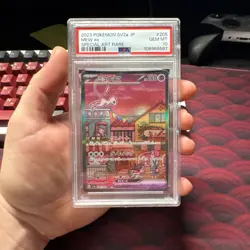 PSA 10 Mew ex SAR 205/165 SV2a Pokemon 151 Pokemon Card Japanese 2023 - Image 1