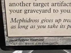 Myr Retriever Modern Masters Regular - Image 2