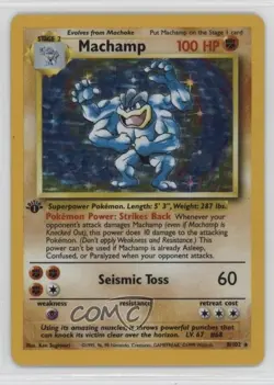 Machamp (CD-Rom Cosmos Holofoil) Holo 1st Ed. Pokemon Base Set #8 1999 - Image 1
