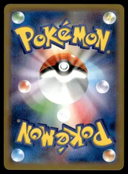 Clefairy 065/096 XY3 Rising Fist 1st Ed Pokemon Japanese NM-1 - Image 2