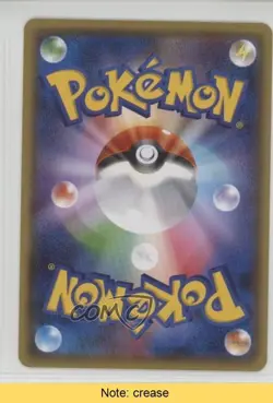 Carbink Japanese 1st Ed. Pokemon Fates Collide (Awakening Psychic King) #039 2f4 - Image 2