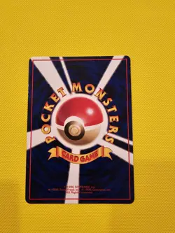 1998 Pokemon Japanese Vending Series 3 Growlithe No. 058 Tomokazu Komiya - Image 2