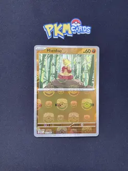 Pokemon TCG Mienfoo White Flare 052/086 Masterball NM. - Image 1
